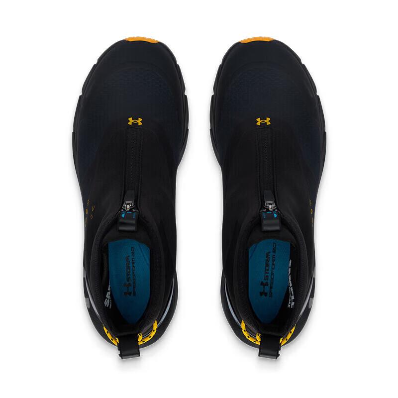 Under Armour HOVR Phantom 24/7 Men's Athletic Shoes