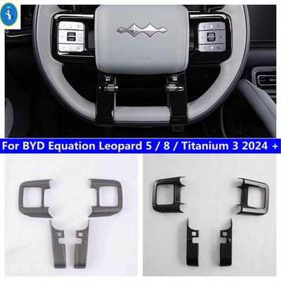 Steering Wheel Bottom Frame Cover Trim Car Interior ABS Accessories Fit For BYD Equation Leopard 5 / 8 / Titanium 3 2024 2025
