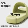 Cool Slippers Women's Summer Home Bathroom Bath Non-slip Slippers Indoor Household Non-smelly Feet Sandals Men