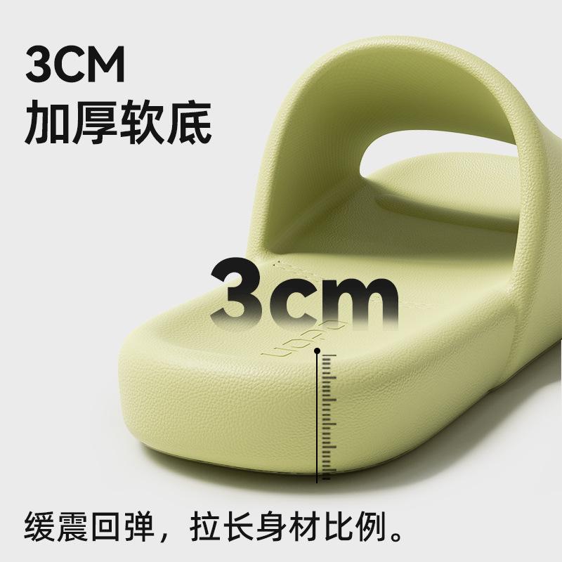 Cool Slippers Women's Summer Home Bathroom Bath Non-slip Slippers Indoor Household Non-smelly Feet Sandals Men