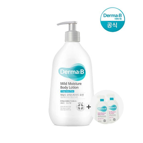 Derma B Mild Moisture Body Lotion 400ml