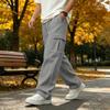 Men's Sweatpants, Casual Loose Fit Straight Leg with Multi Pockets, Plus Size, Everyday Wear