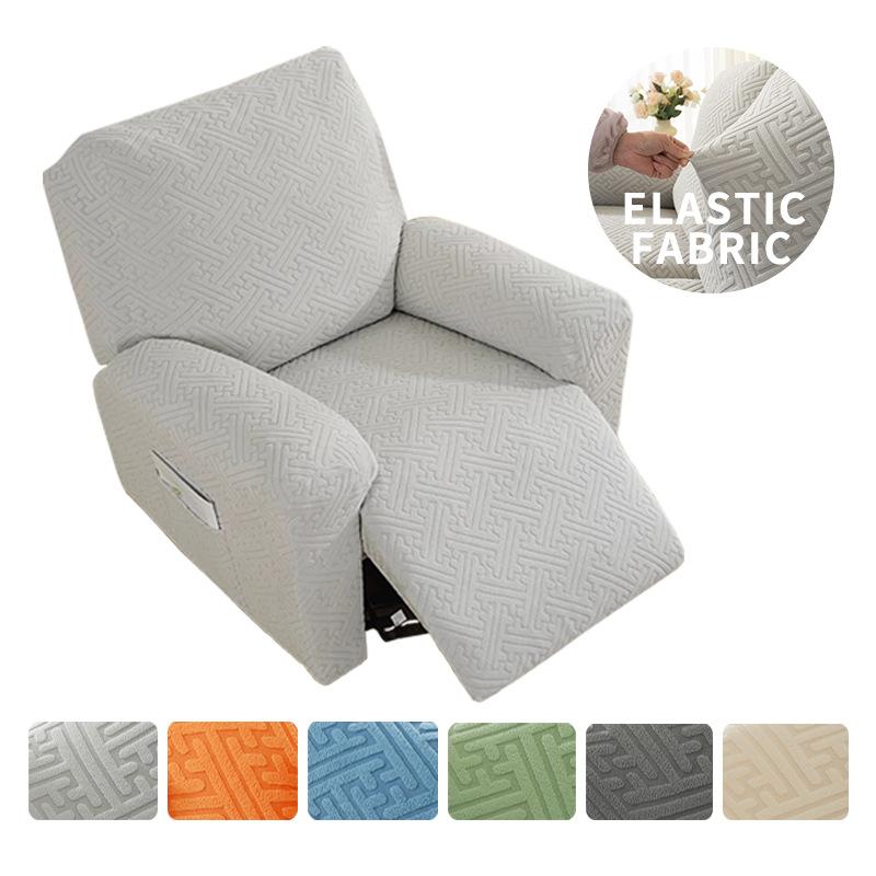 Chivas First Class Electric Lazy Elastic Sofa Cover Reclining Chair Single Beauty Cinema Sofa Cover