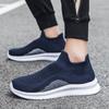 Scarpe da uomo – Sneakers