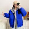 Giacca Imbottita Invernale Spessa Larga da Donna, Cappotto Corto Caldo in Cotone con Velluto Plus per Signora