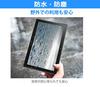SHARP AQUOS Tablet Model Approximately inches SH-T01 Wi-Fi 10.1
