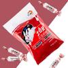 White Rabbit Milk Candy