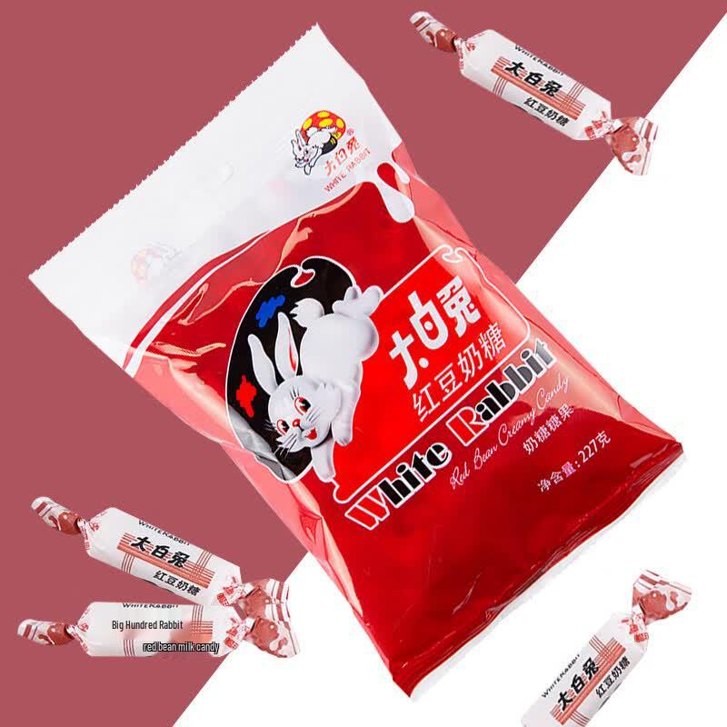 White Rabbit Milk Candy