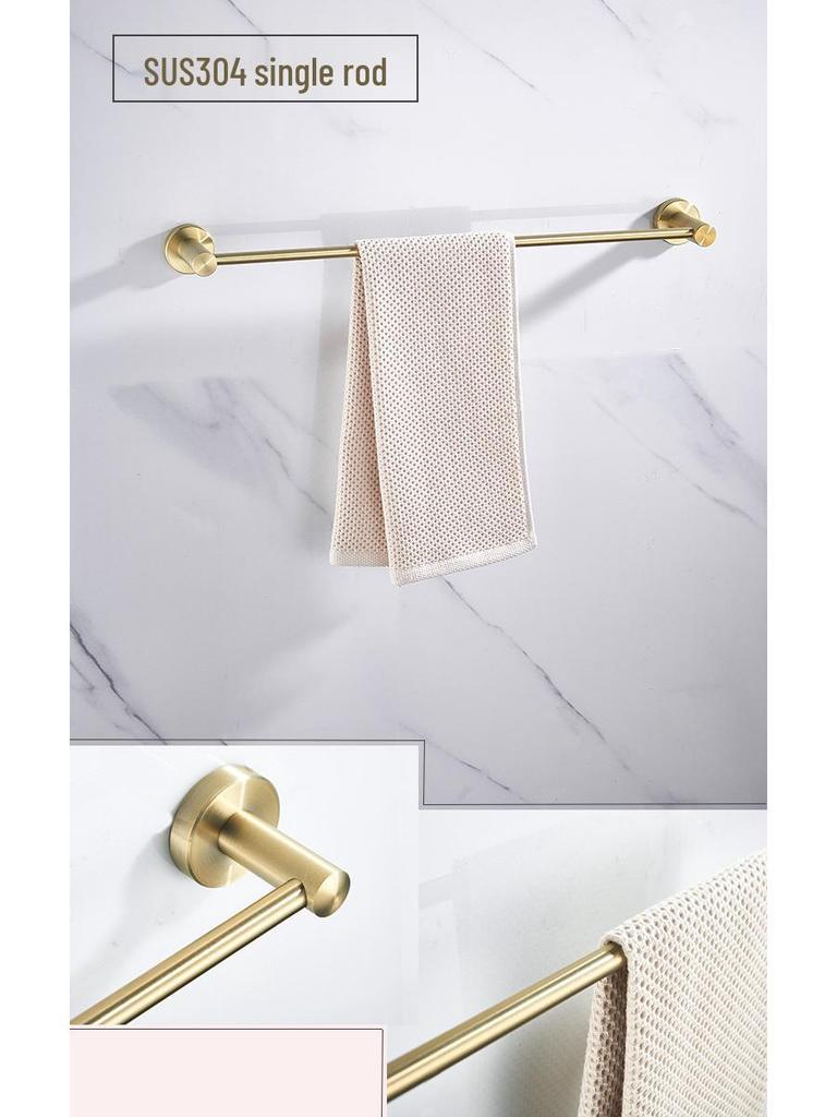 Gold Brushed Stainless Steel Bathroom Set: Towel Rack, Toilet Paper Holder, Storage Shelf, Clothes Hook, No Drill.