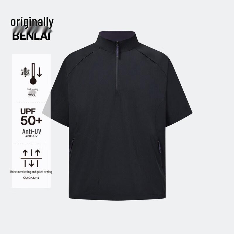Benlai Men s Cool-Touch Quick-Dry Sun-Protective Stand-Collar Sport T-Shirt M