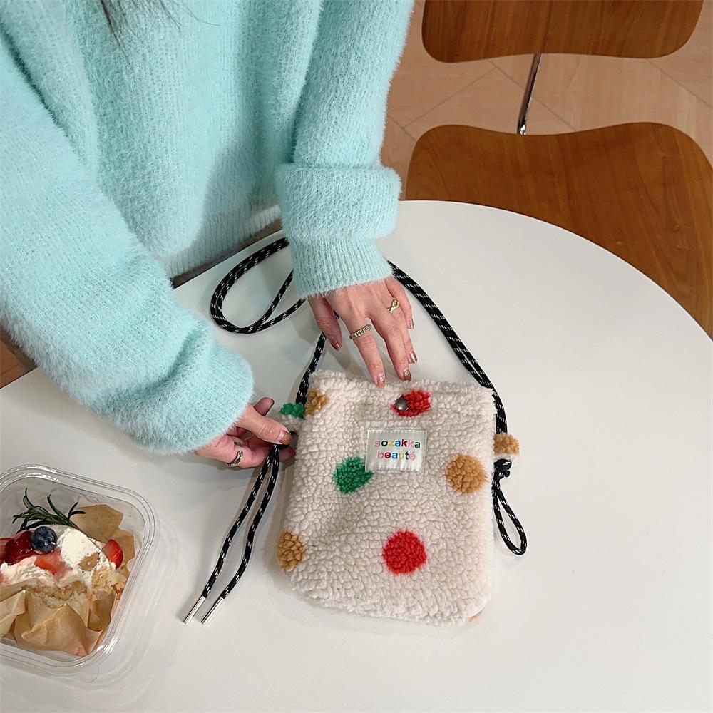 Damen Neue Mode Plüsch Regenbogen Punkt Streifen Niedliche Rosa Schulter Umhängetasche Einkaufen Aufbewahrungstasche Tragbare Handytasche