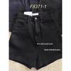 Plus Size Women's Black High-Waisted Denim Shorts - Slimming A-Line, Loose, Wide-Leg for Summer