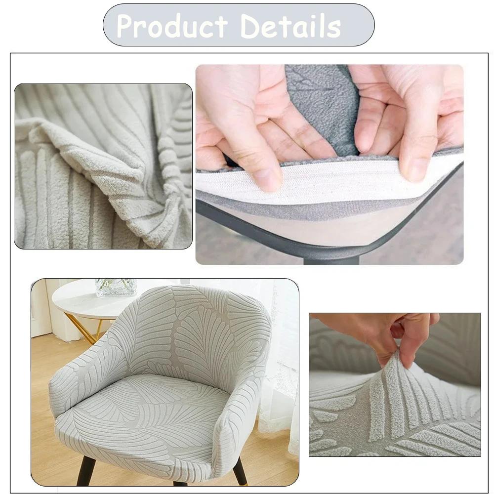 Universal Elastic Chair Cover Large Leaf Pattern High Armchair Chairs Protector Dinning Chair Cover For Living Room El Home