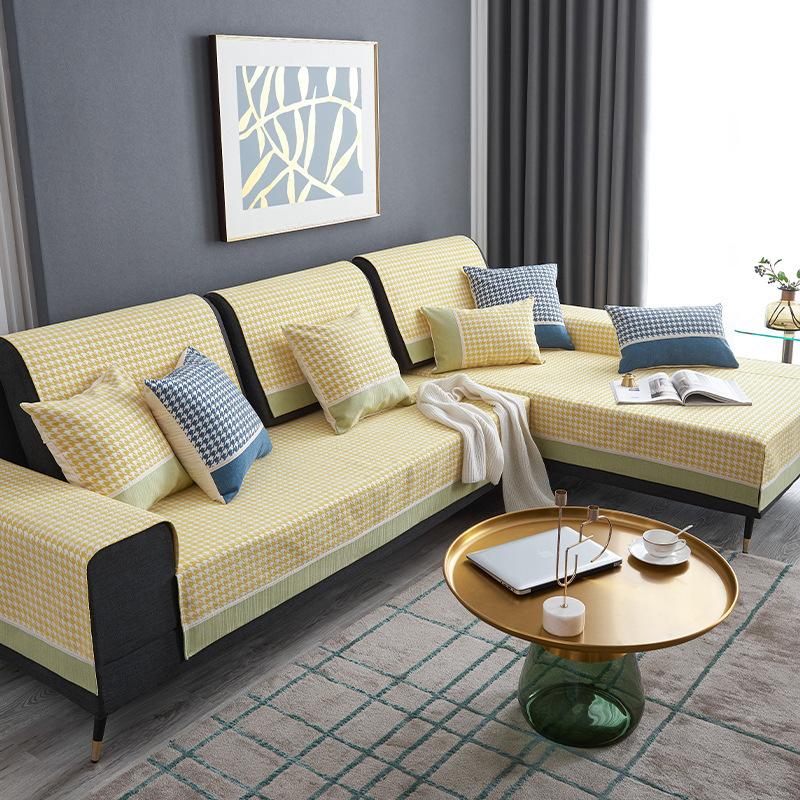 Nordic Simple Sofa Cushion Fabric Four Seasons Universal Light Luxury Four Seasons Non-Slip Cushion Modern Sofa Cover