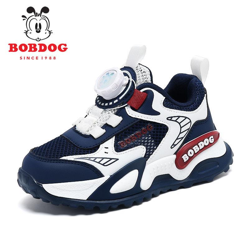 Babu Bean Boys Shoes 2025 Summer Mid-sized and Older Girls Button Single Mesh Breathable Children's Sports Running Shoes
