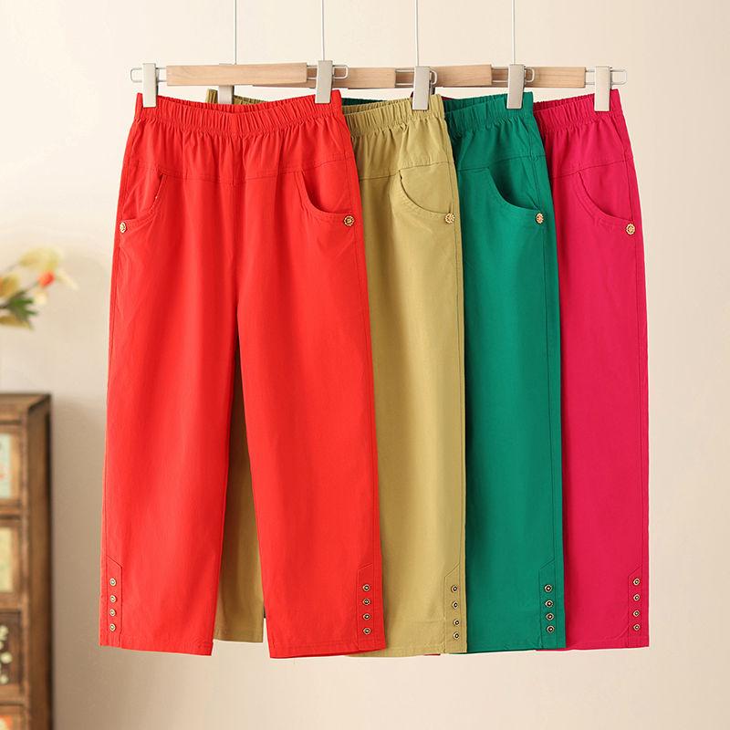 

Summer New Casual Cotton Cropped Pants for Women, High Waist, Loose Fit, Plus Size, Versatile Straight Leg Pants 2XL