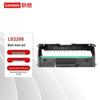 Lenovo LD2268 Original Black Drum Unit