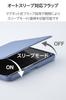 Elecom IPad mini Pro og mini Deksel Magnetisk Penn (A17 2024) (6. generasjon) Deksler, 360-graders rotasjon, Portrett-/landskapsorientering, Feste,