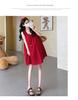 2026 Summer Sleeveless Maternity Doll Dress - Age-Reducing, Hollow Out, Loose Fit, Sweet Belly Covering Vest Design