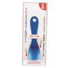 PEARL METAL Aluminum Ice Cream Spoon, Blue, Made In Japan, C-1119