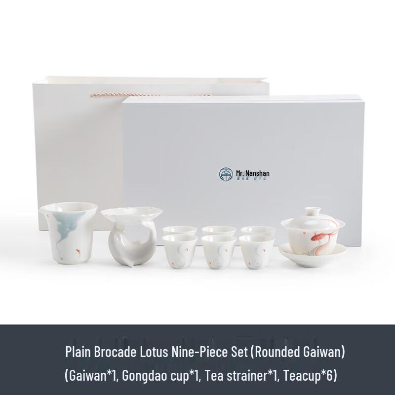 Nanshan Mr. Sujin Lianhua 9-Piece Kung Fu Tea Set with Round Gaiwan