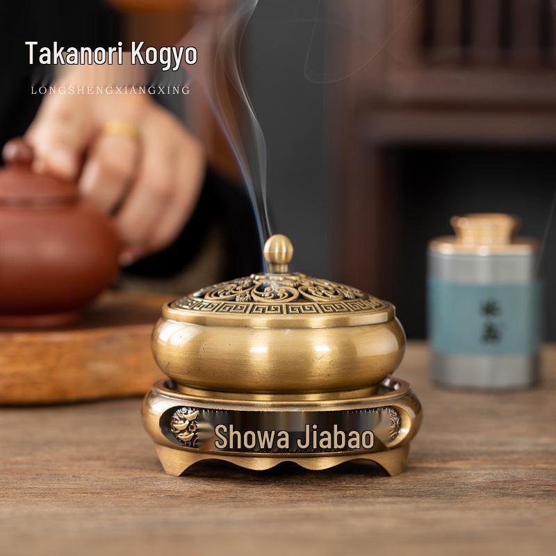Antique Bronze Incense Burner for Indoor Use - Three-Legged Chinese Zen Aloeswood & Sandalwood Burner for Tea Ceremony & Aromatherapy.