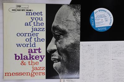 LP-Schallplatte ART BLAKEY & THE JAZZ MESSENGERS - Meet You At The Jazz Corner Of The BST84054K18P922 BLUE NOTE 1983 Japan Jazz Gebraucht
