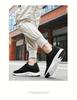 Men's Summer Breathable Fly Knit White Sports Shoes with 7cm Height Increase