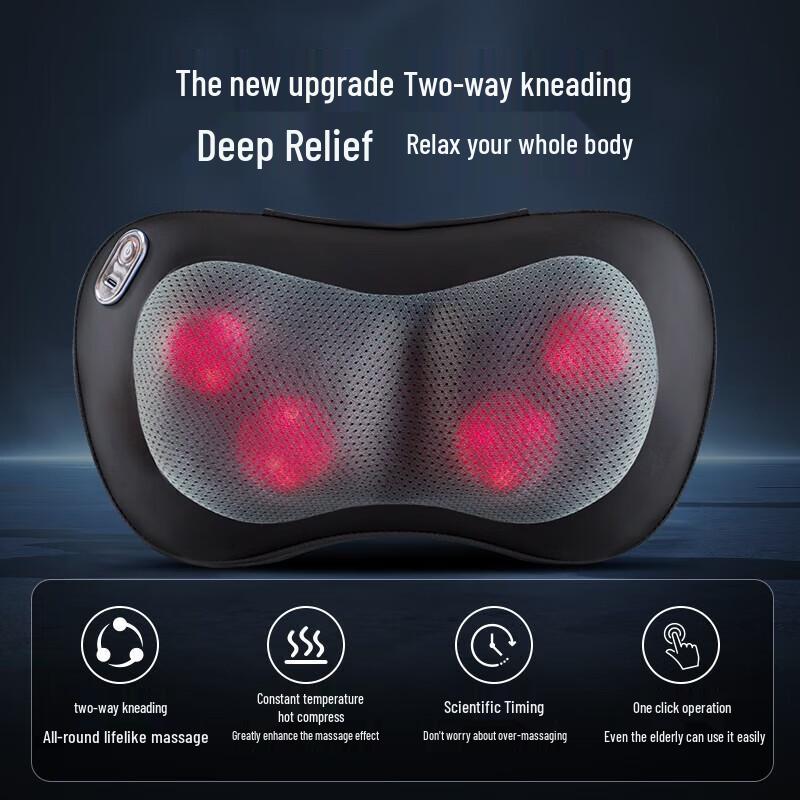 CLORIS Cervical Neck Massager with Heat