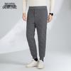 XueZhongFei Men's Winter Seamless Down Jogger Pants