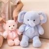 Cute Bear Doll Plush Toy Children's Soothing Doll Baby Elephant Throw Pillow Doll Girl Birthday Gift
