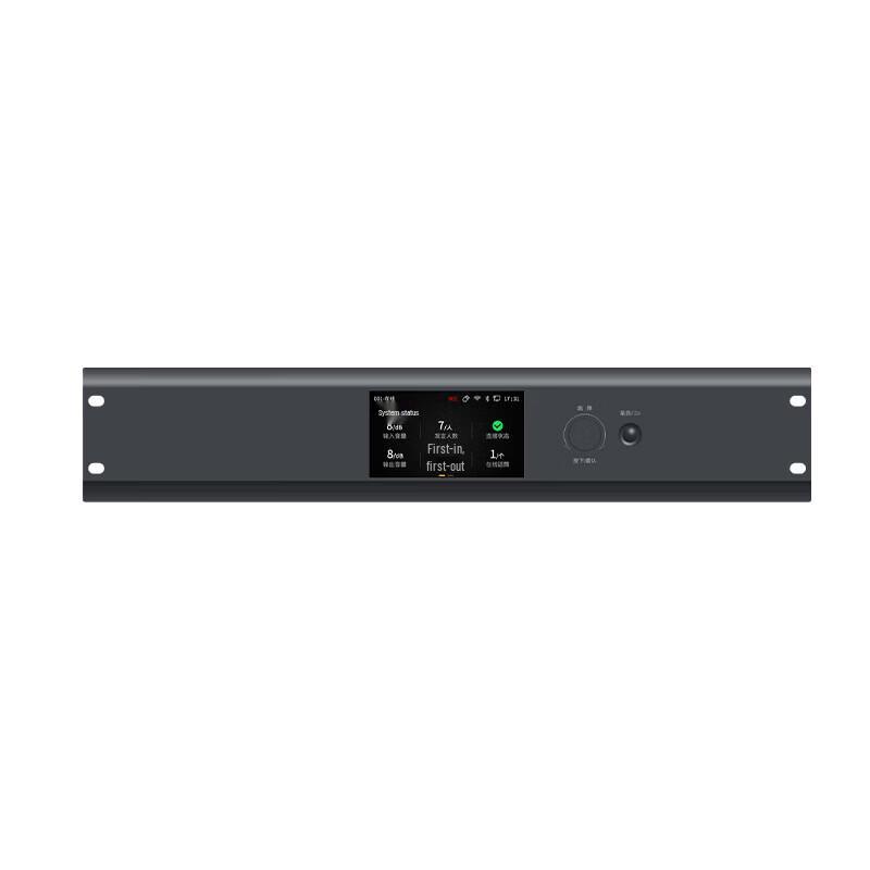 Lingxida Wireless IP Digital Conference System Host (CN version)