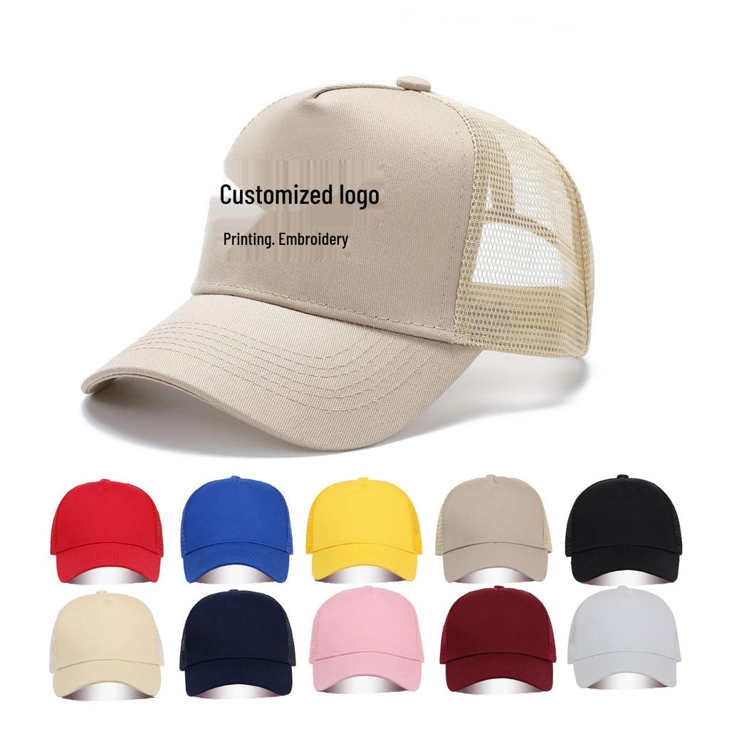 Summer Cotton Mesh Cap: Breathable Sun Protection Baseball & Duckbill Hat for Travel, Work, & Catering.