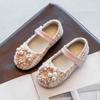 Girl'S Leisure Shoes Autumn Spring Korean Style Pearl Designer Children'S Princess Sneakers Baby Toddler Kids Flat Dress Shoes