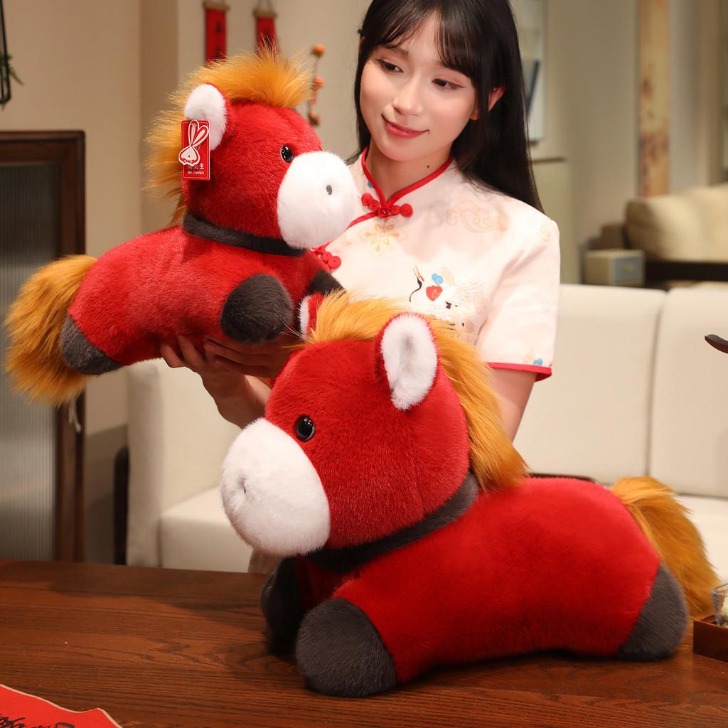 Toy Horse Plush With Soft Polyester Filling For New Year Gifts Celebrations And