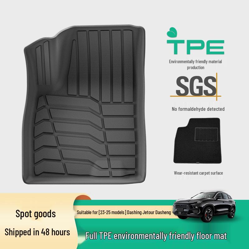 Compatible Floor & Trunk Mats for Chery Jetour Dashing (2023-2025)