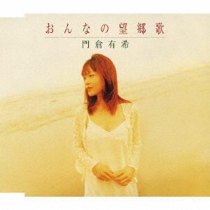 

CD YUKI KADOKURA Onna no boukyou ka VICL36416 VICTOR 2008 Japan ObiJapanese PopRock Used