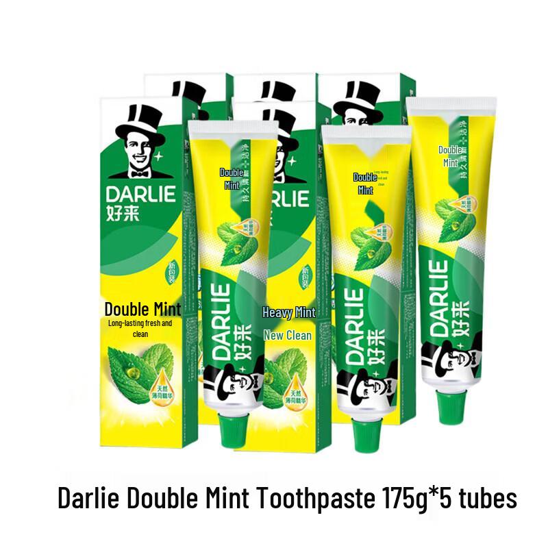 

Hawley Double Mint Toothpaste (5-pack)