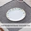 7-Inch Round Bone China Porcelain Plate - Chinese Style Tableware