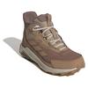 Adidas Hiking Boots Terrex Anylander Climawarm+