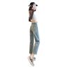 Women's Embroidered Pipe Jeans - Pear Shape Fit, Nine-Point Straight Leg, Trendy Spring/Autumn 2026 Collection