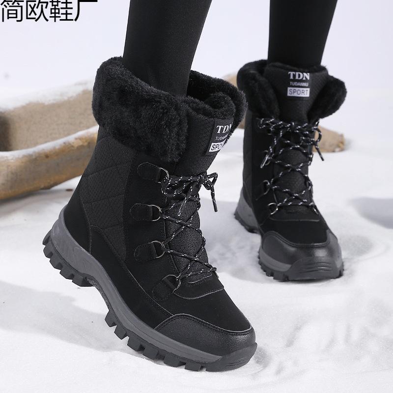 Winter cotton shoes women's shoes high-top snow boots keep warm