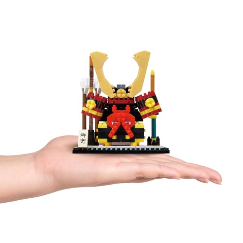 Kawada Nanoblock Kabuto Ornament, 500 Teile, 8 x 9,2 x 8 cm, Ab 12 Jahren, Innendekoration, Hobby, NBH_240
