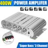 400W 12V 3Ch Автомобильный сабвуфер HIFI Стерео аудио 2 динамика HiFi CD MP3 Радио Автомобильная домашняя аудио стерео баса динамик усилитель усилитель