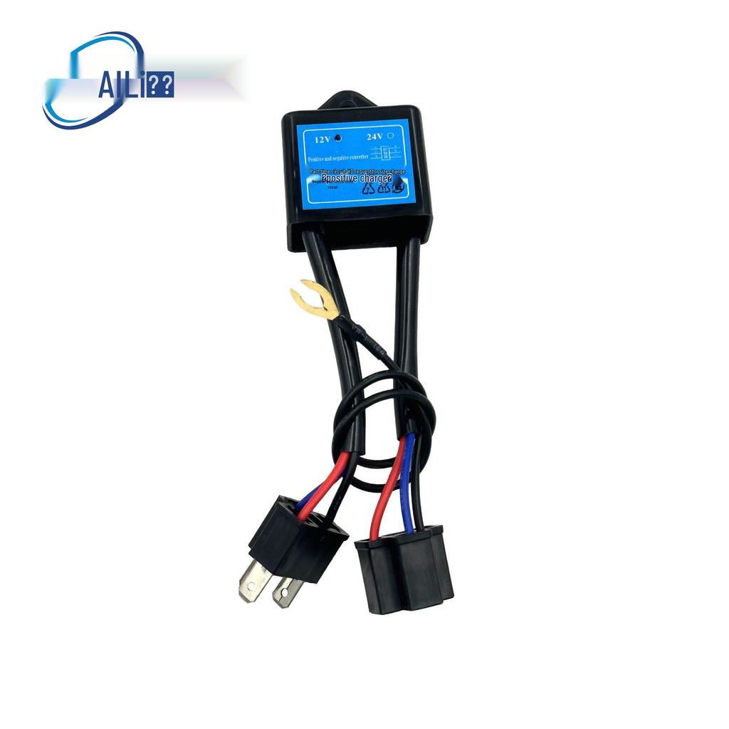 H4 LED/HID Xenon Headlight Polarity Converter & Fault Decoder