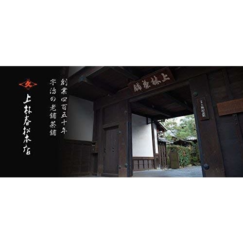 Tokumasu Tea Ceremony Specialty Store Matcha Set, Made in Japan with Matcha Bowls, Mino Ware, Made by Uji Matcha, Kyoto Kanbayashi Shunmatsu Honten, T