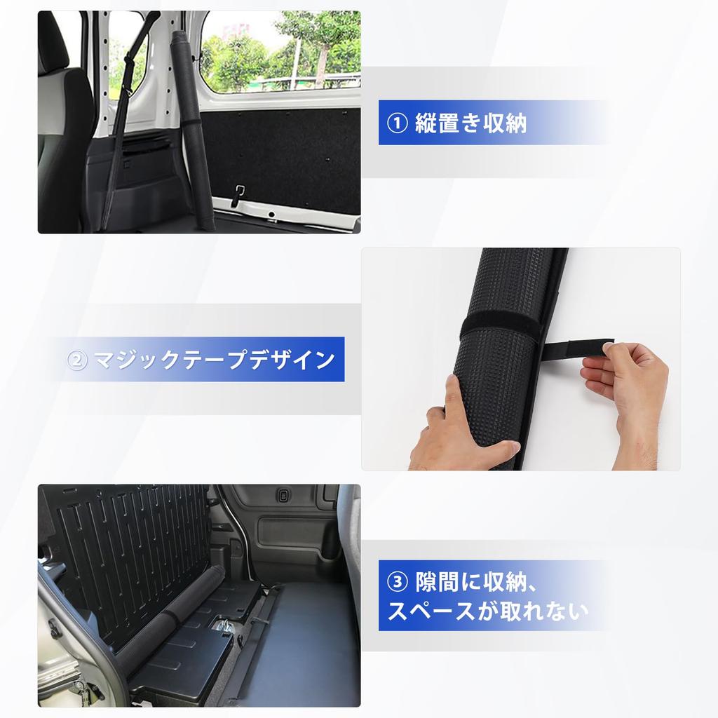BUYFULL Spacia Base Luggage Mat mk33v Trunk Mat with Easy to Compatible with Toyota Spacia Base and later Velcro, Lightweight, Rollable, Store,