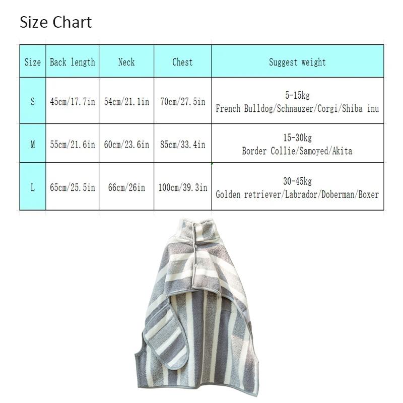 BOOTEELY Bademantel für Haustiere, Polyester, Korallenfleece, grau/weiß gestreift, Größe L (Vakuumverpackung)