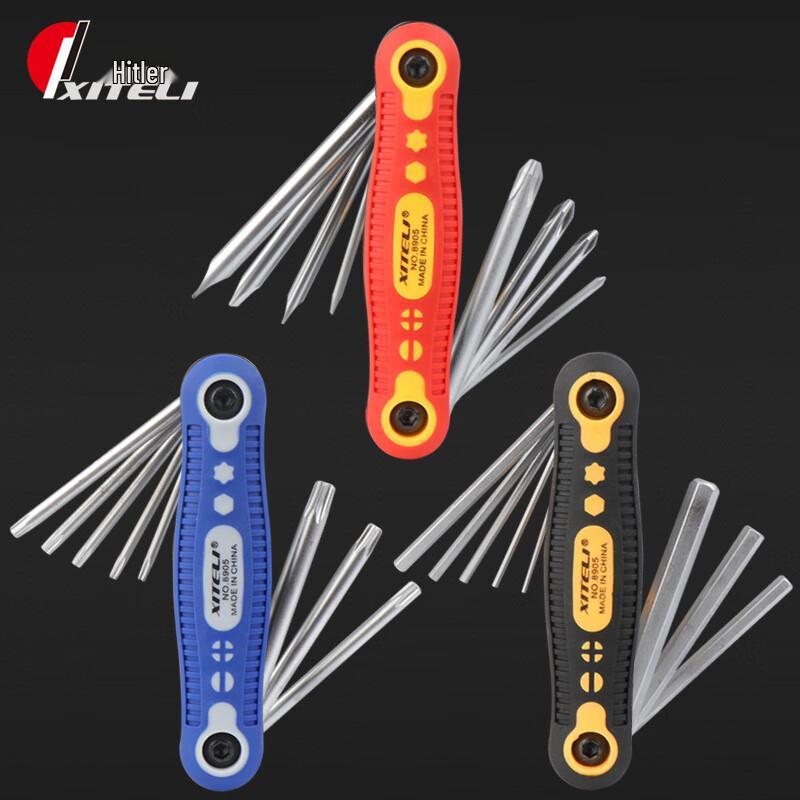 Bayou 8-Piece Folding Hex Key Wrench & Screwdriver Set CN plug (adapter included)