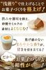 Eat Me Miracle Hojicha Powder for Made In Mie Pesticide Used by Professionals In Over 100 Stores Nationwide Baking, 500g, Additive-Free, Prefecture,